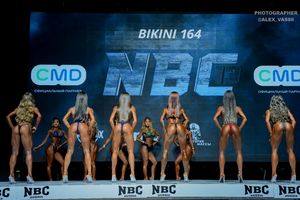 BIKINI 164